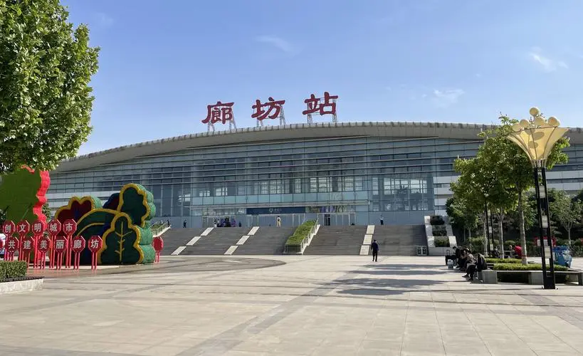 義烏市到廊坊物流專線-義烏市至廊坊貨運(yùn)公司