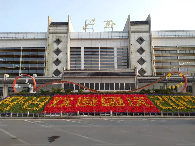 麗水到池州物流專線-麗水至池州貨運公司