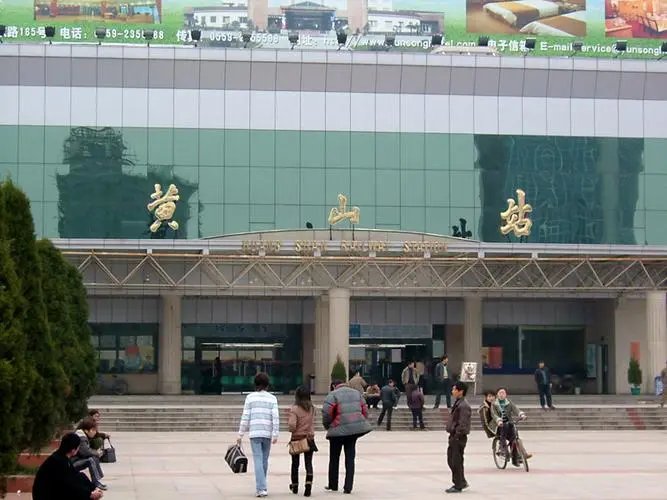 南通到黃山貨運公司_南通到黃山貨運專線