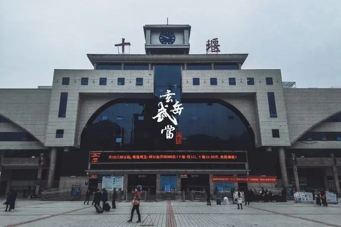 武漢到十堰物流專(zhuān)線-武漢至十堰貨運(yùn)公司