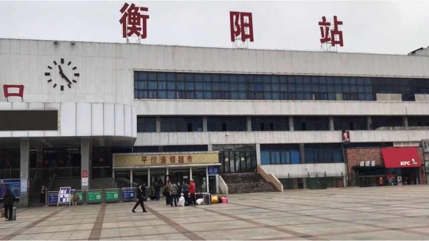 義烏市到衡陽(yáng)物流專線-義烏市至衡陽(yáng)貨運(yùn)公司