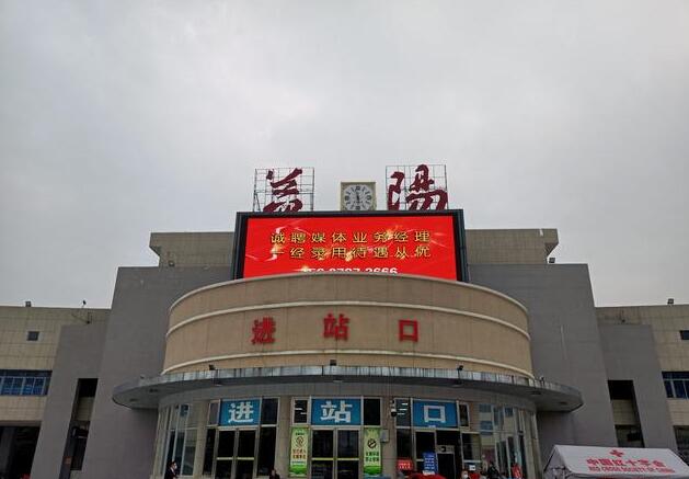 武漢到益陽物流專線-武漢至益陽貨運(yùn)公司