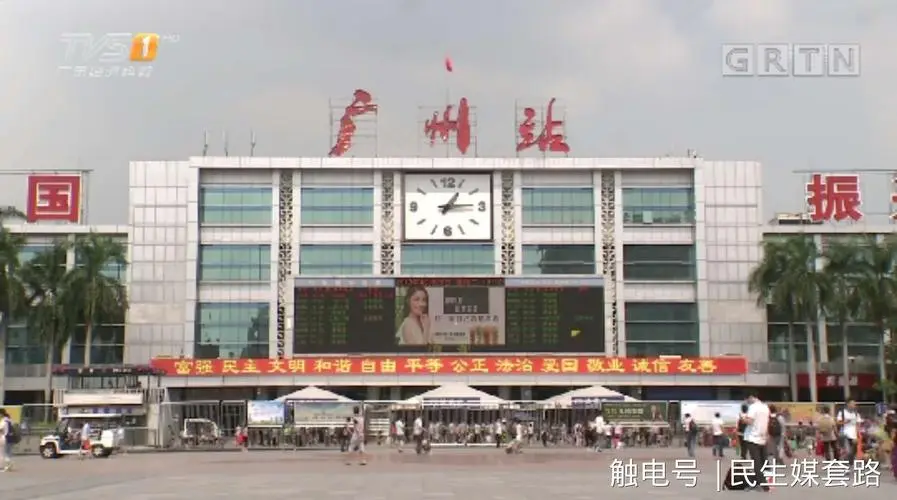 武漢到廣州物流專線-武漢至廣州貨運(yùn)公司