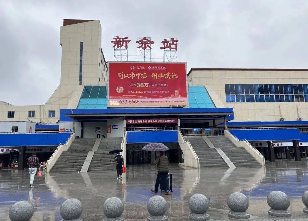 湖州到新余物流專線-湖州至新余貨運(yùn)公司