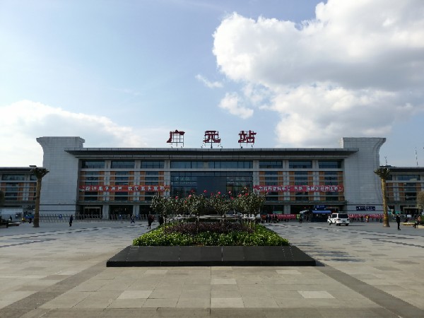 義烏市到廣元物流專線-義烏市至廣元貨運公司
