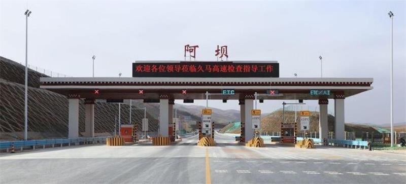 寧波到阿壩州物流專線-寧波至阿壩州貨運(yùn)公司