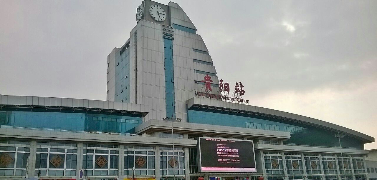 杭州到貴陽物流專線-杭州至貴陽貨運(yùn)公司